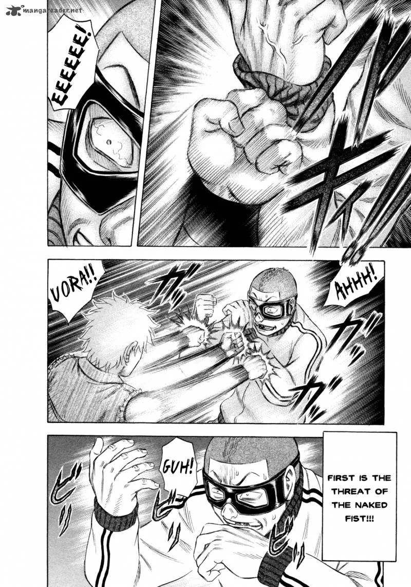 Holyland Chapter 165 page 8