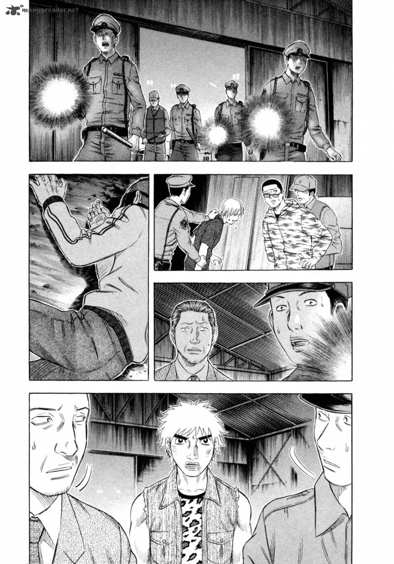 Holyland Chapter 166 page 15