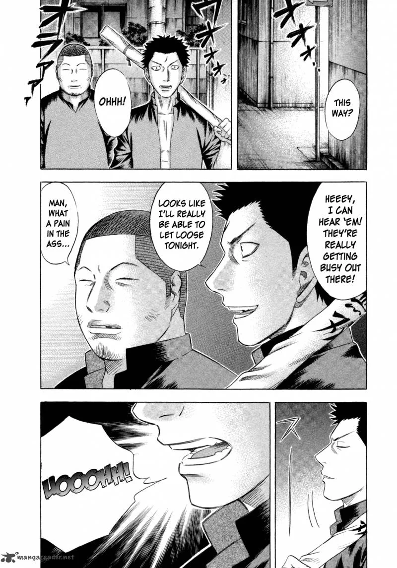 Holyland Chapter 167 page 6