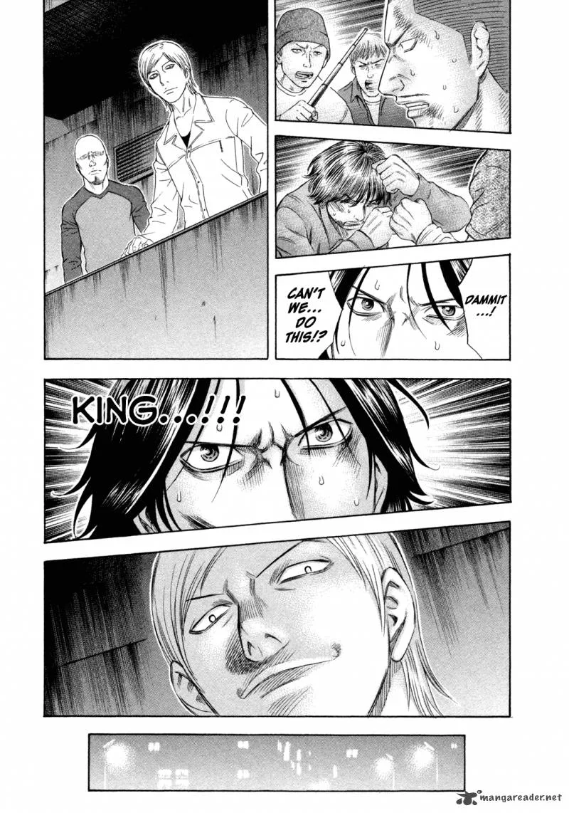 Holyland Chapter 167 page 3