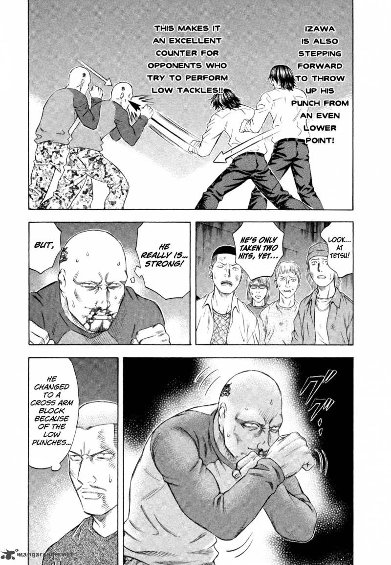 Holyland Chapter 168 page 9
