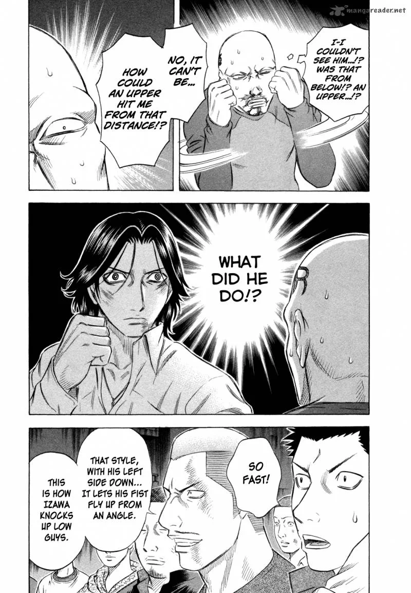 Holyland Chapter 168 page 7