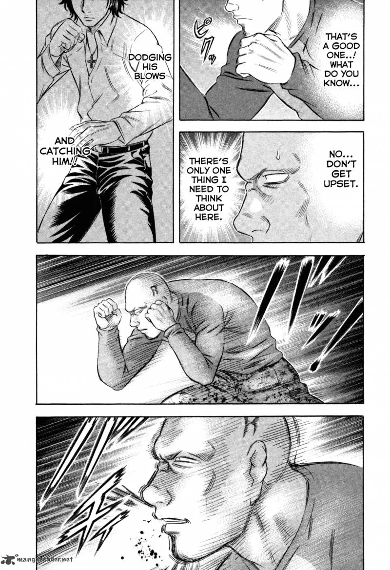 Holyland Chapter 168 page 4