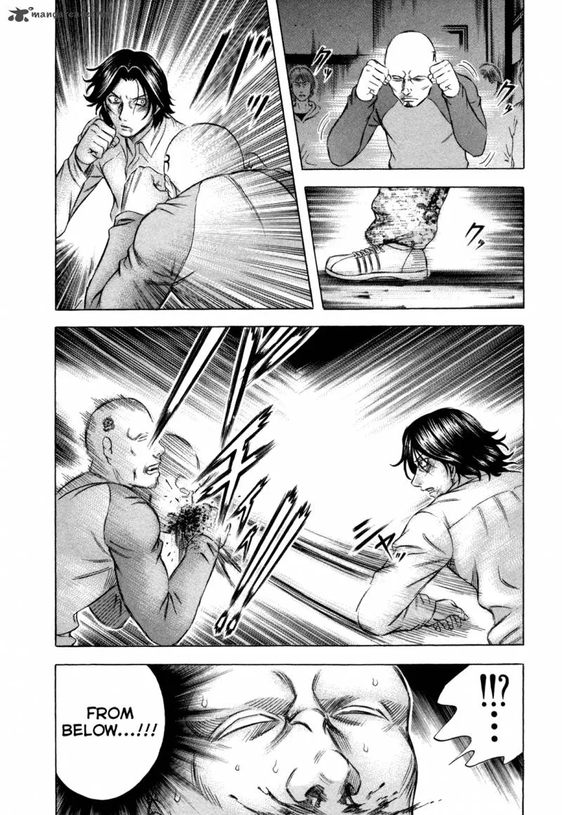 Holyland Chapter 168 page 6