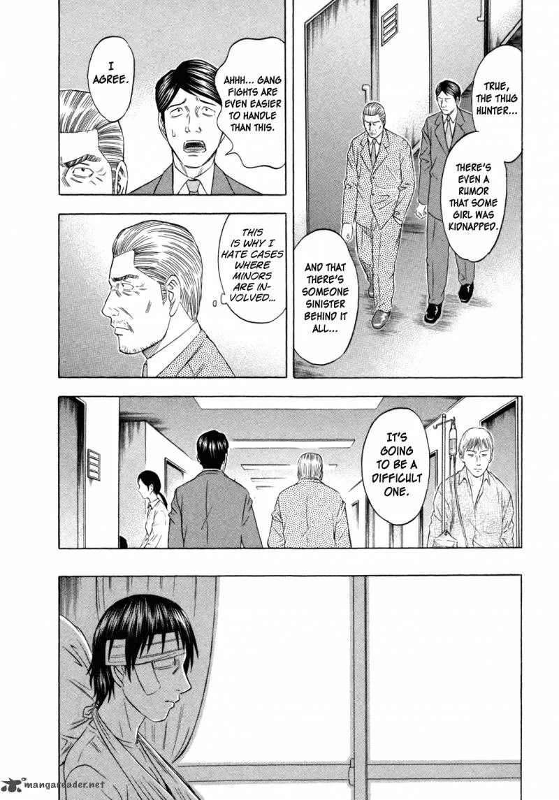 Holyland Chapter 169 page 6