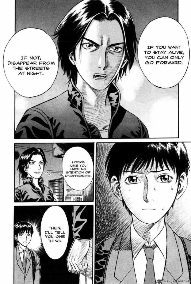 Holyland Chapter 17 page 6