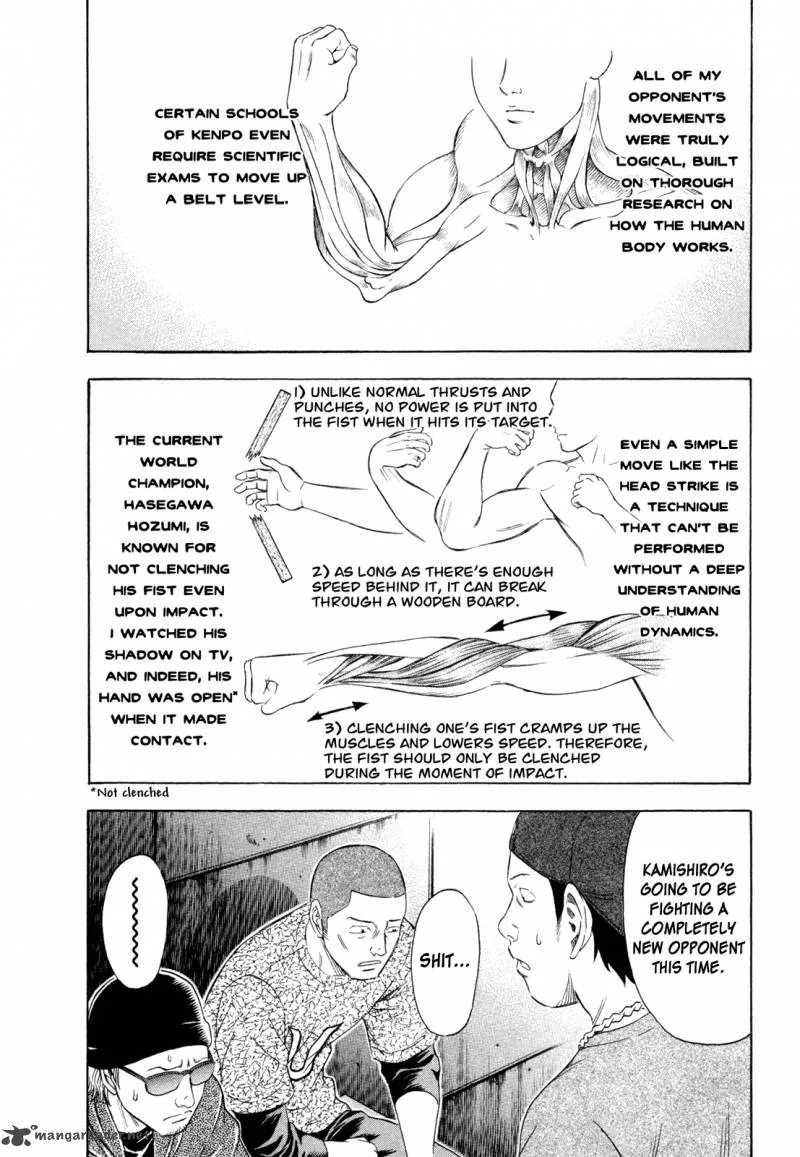 Holyland Chapter 171 page 26