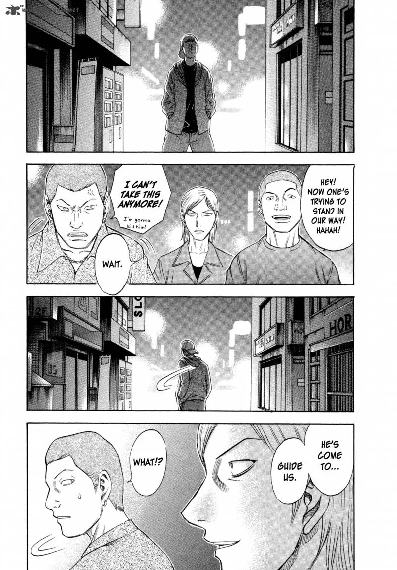 Holyland Chapter 172 page 3