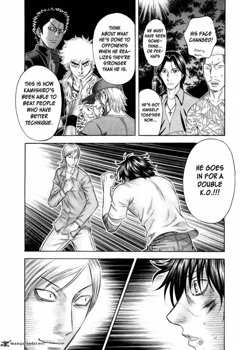 Holyland Chapter 174 page 8