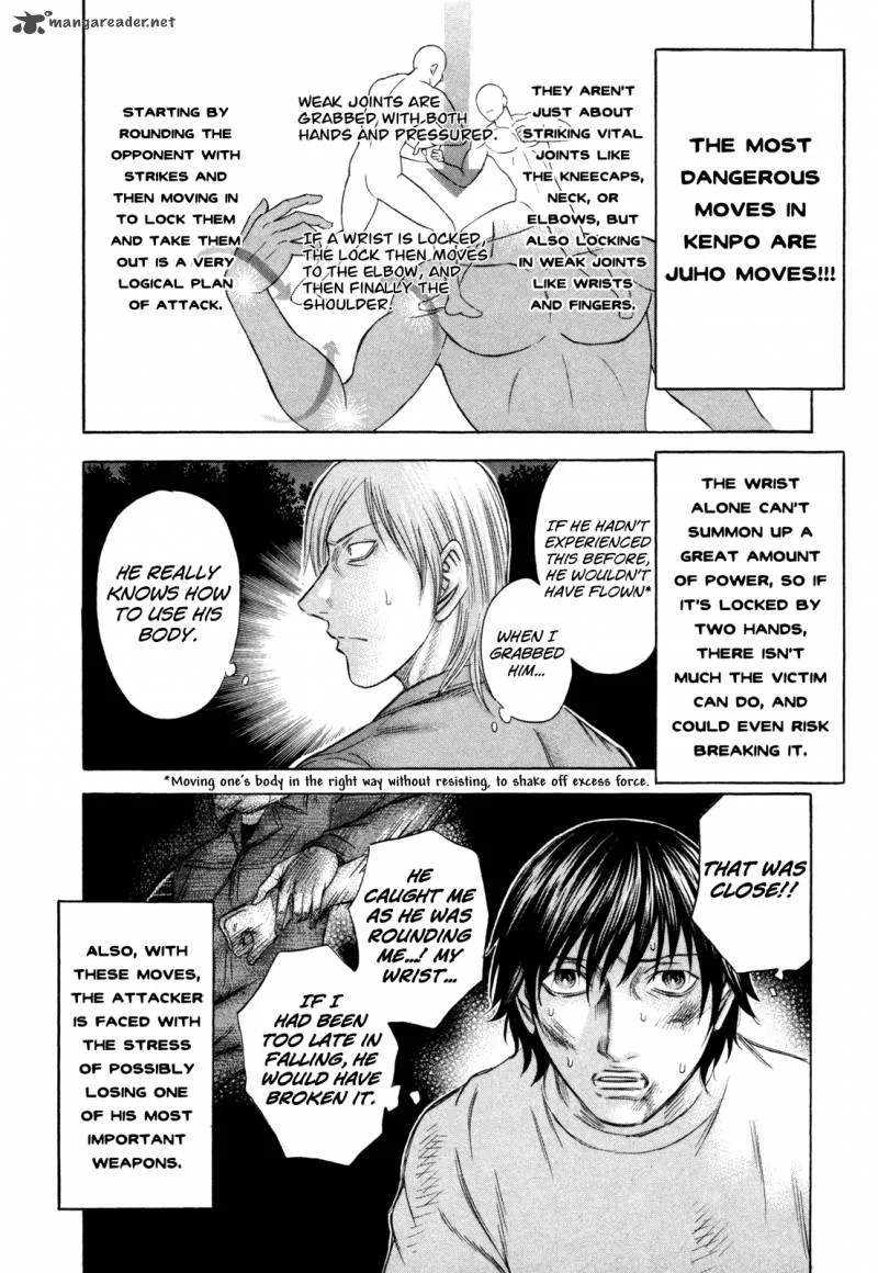 Holyland Chapter 175 page 6