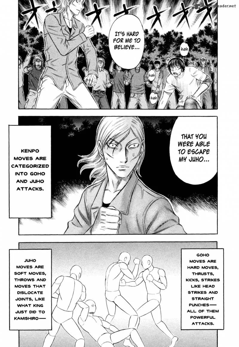 Holyland Chapter 175 page 5
