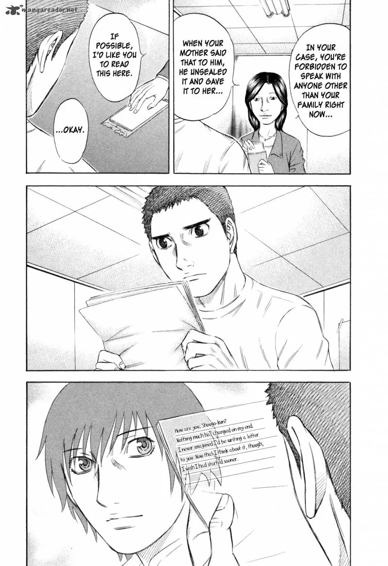 Holyland Chapter 177 page 9