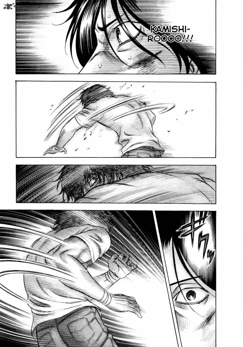 Holyland Chapter 179 page 17
