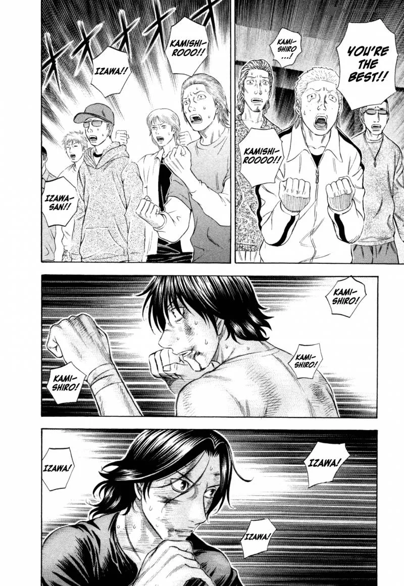 Holyland Chapter 180 page 4