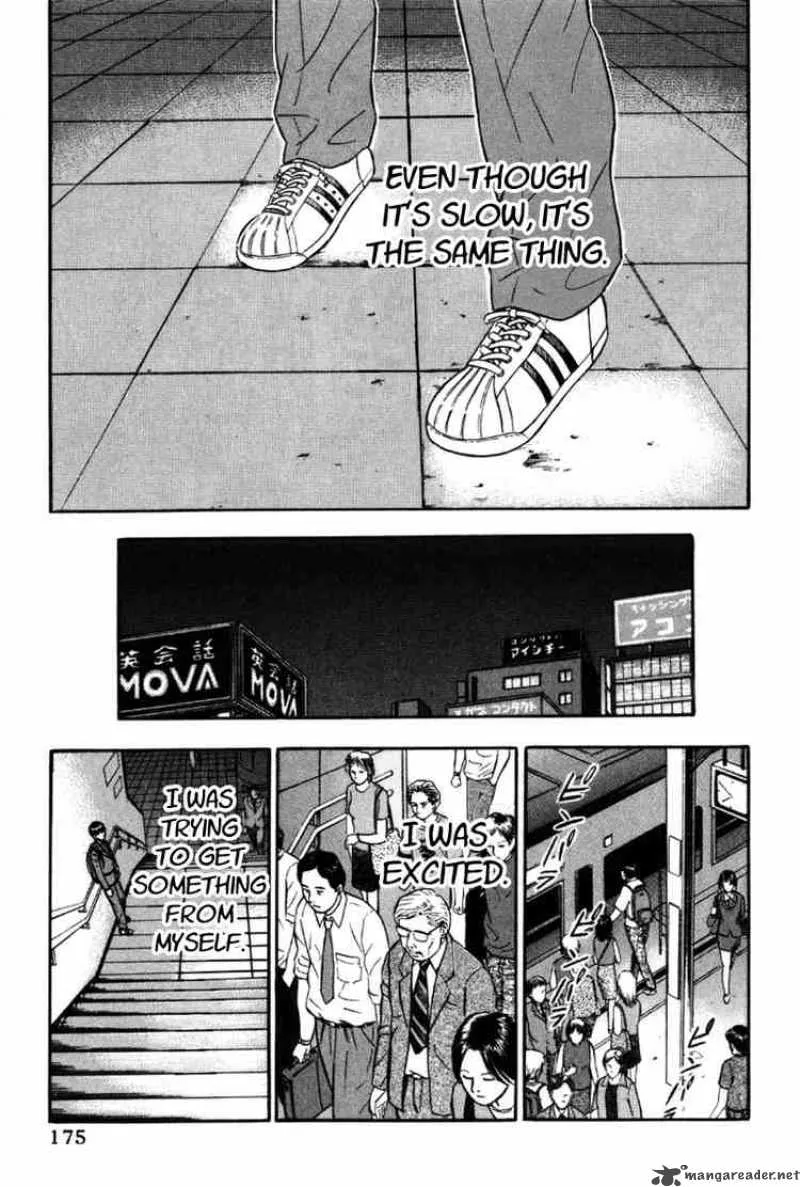 Holyland Chapter 19 page 11