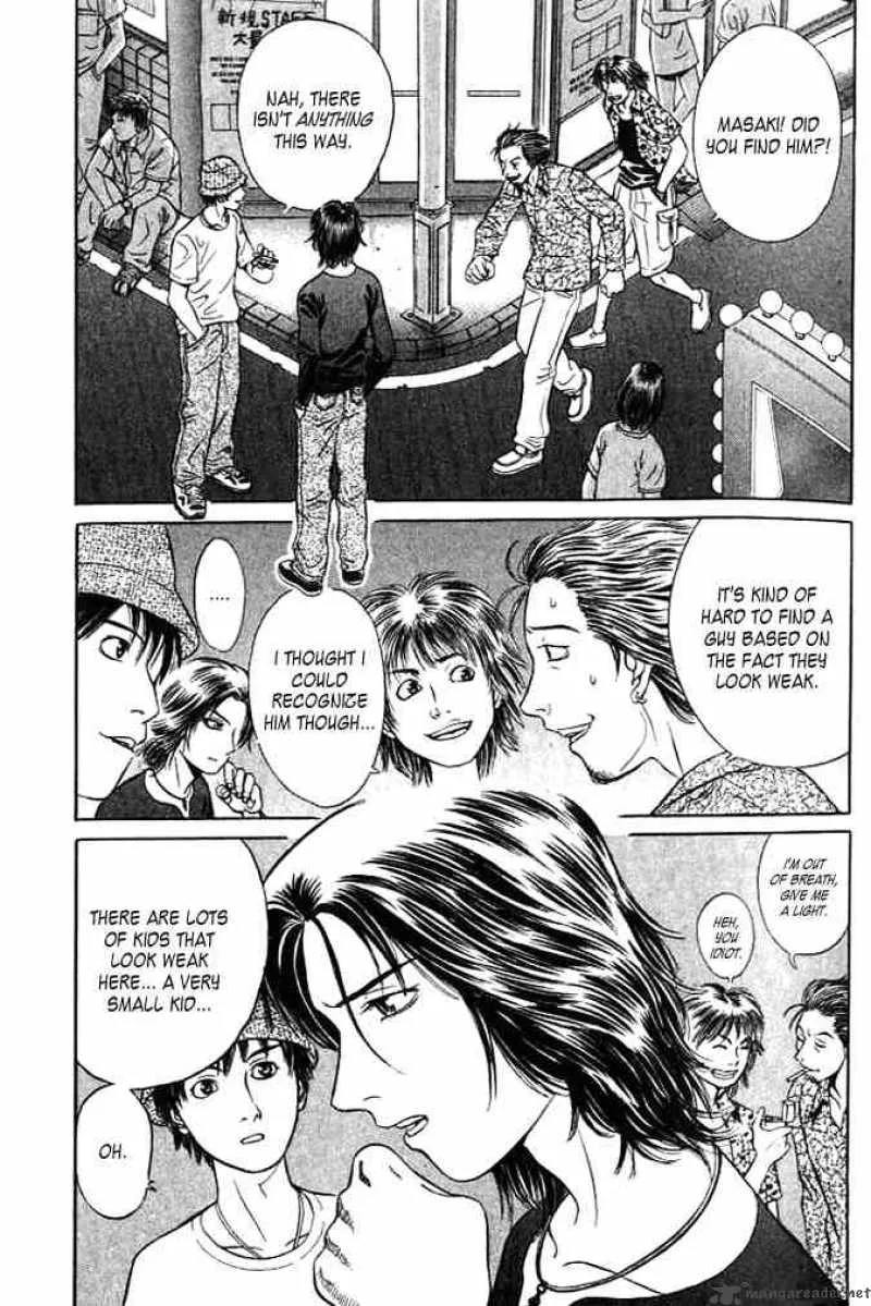 Holyland Chapter 2 page 1