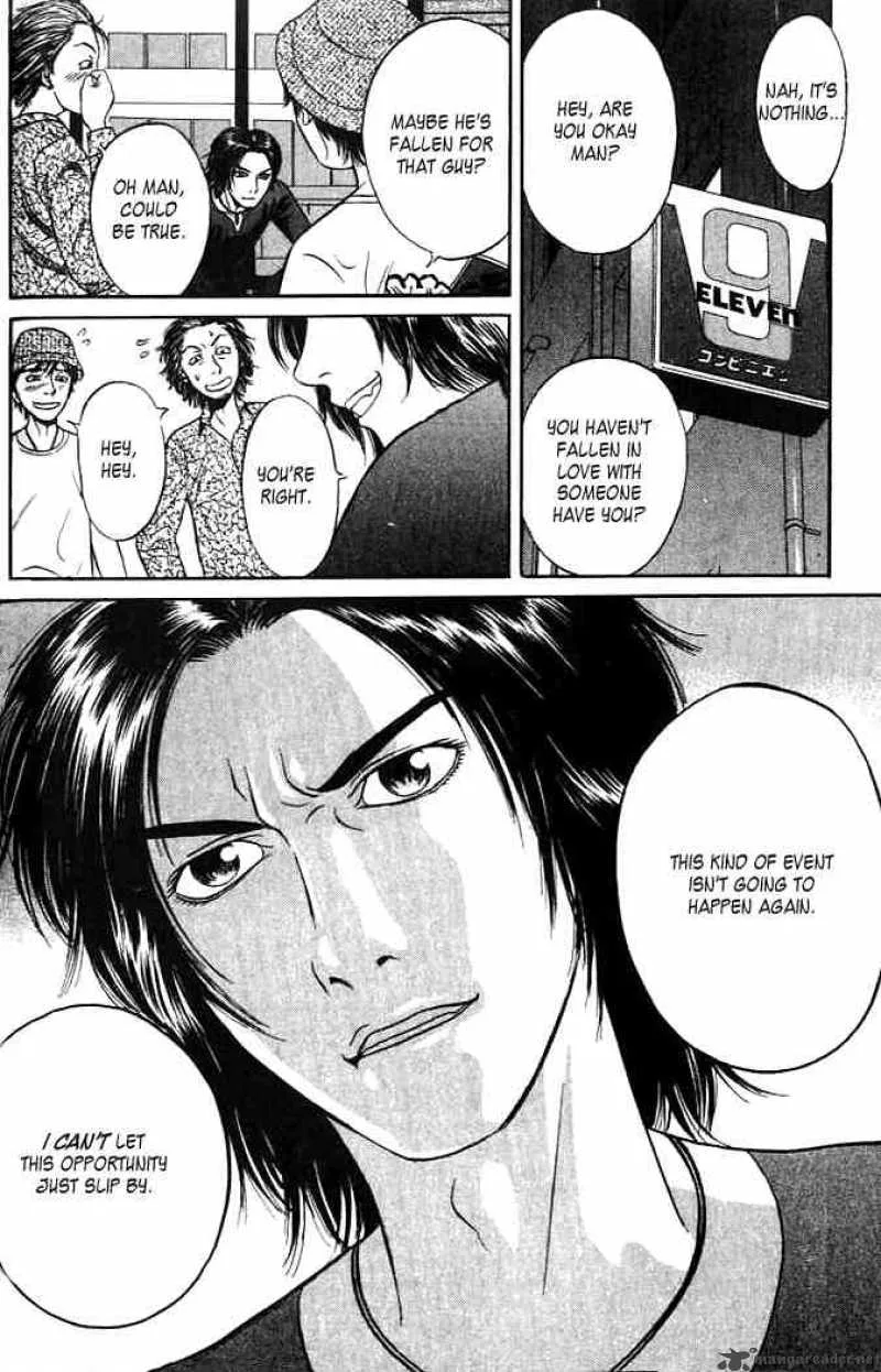 Holyland Chapter 2 page 4
