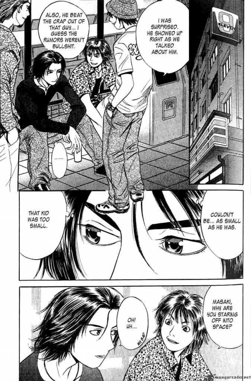 Holyland Chapter 2 page 3