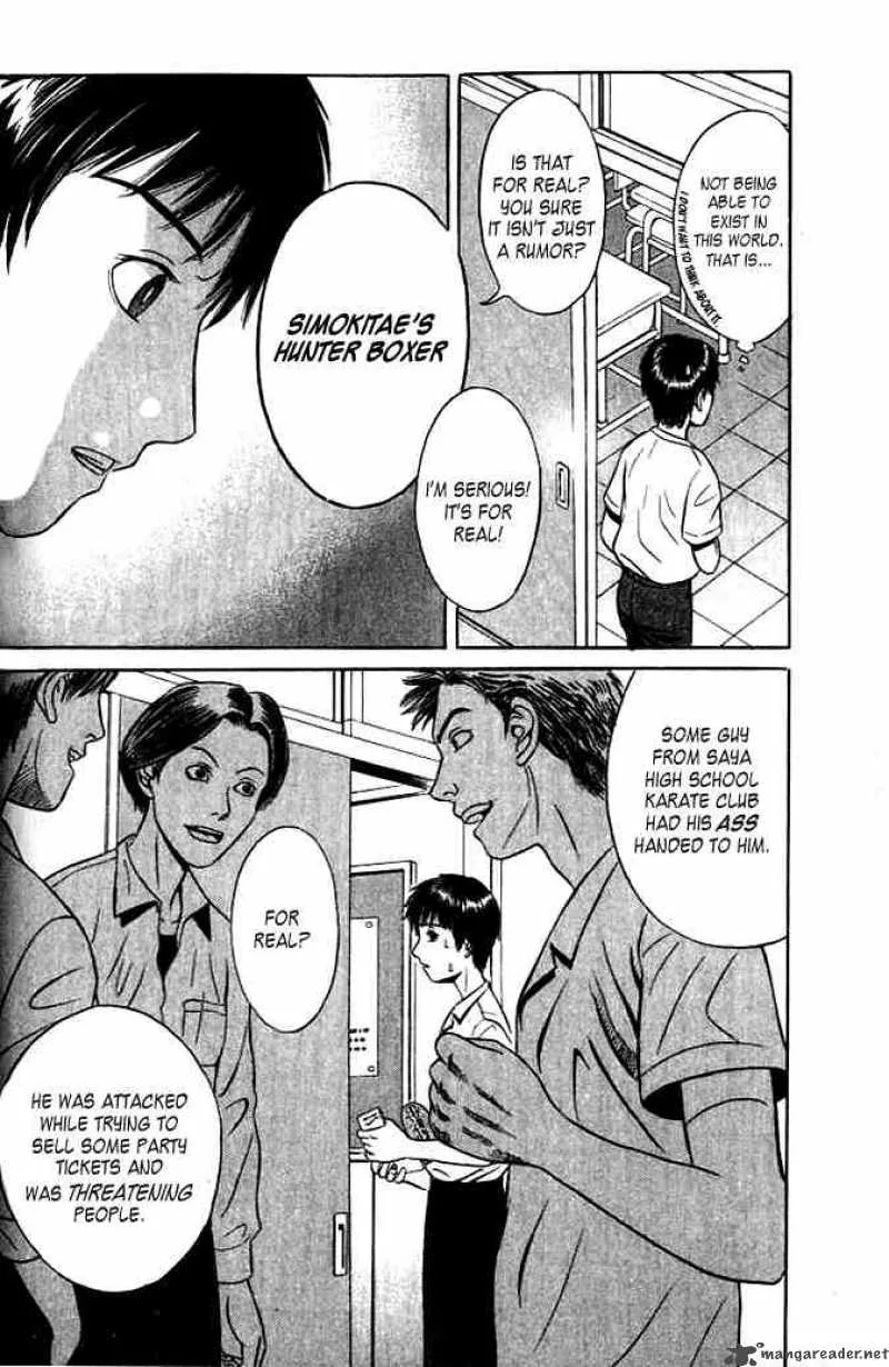 Holyland Chapter 2 page 8