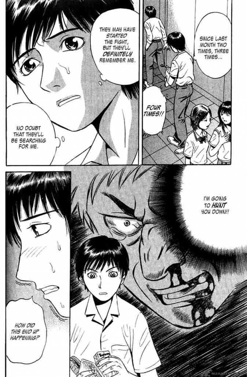 Holyland Chapter 2 page 6