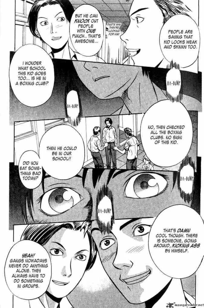 Holyland Chapter 2 page 11