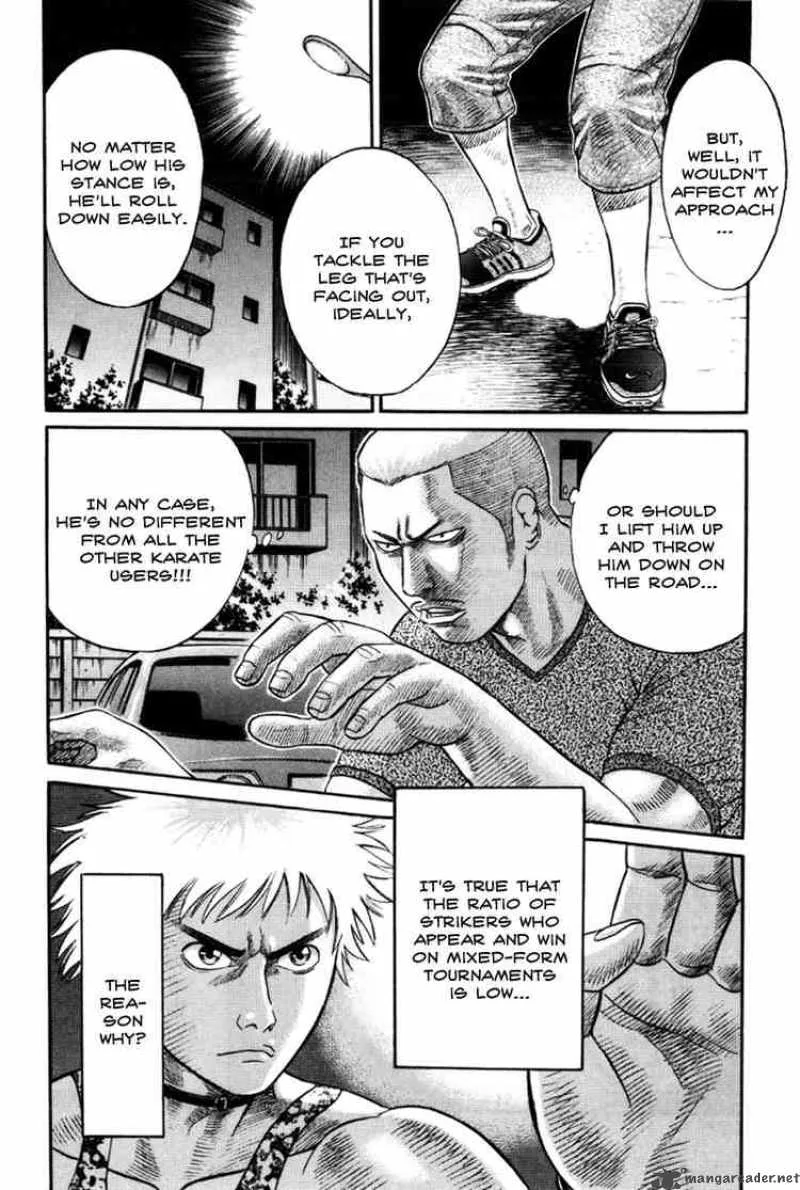 Holyland Chapter 20 page 4