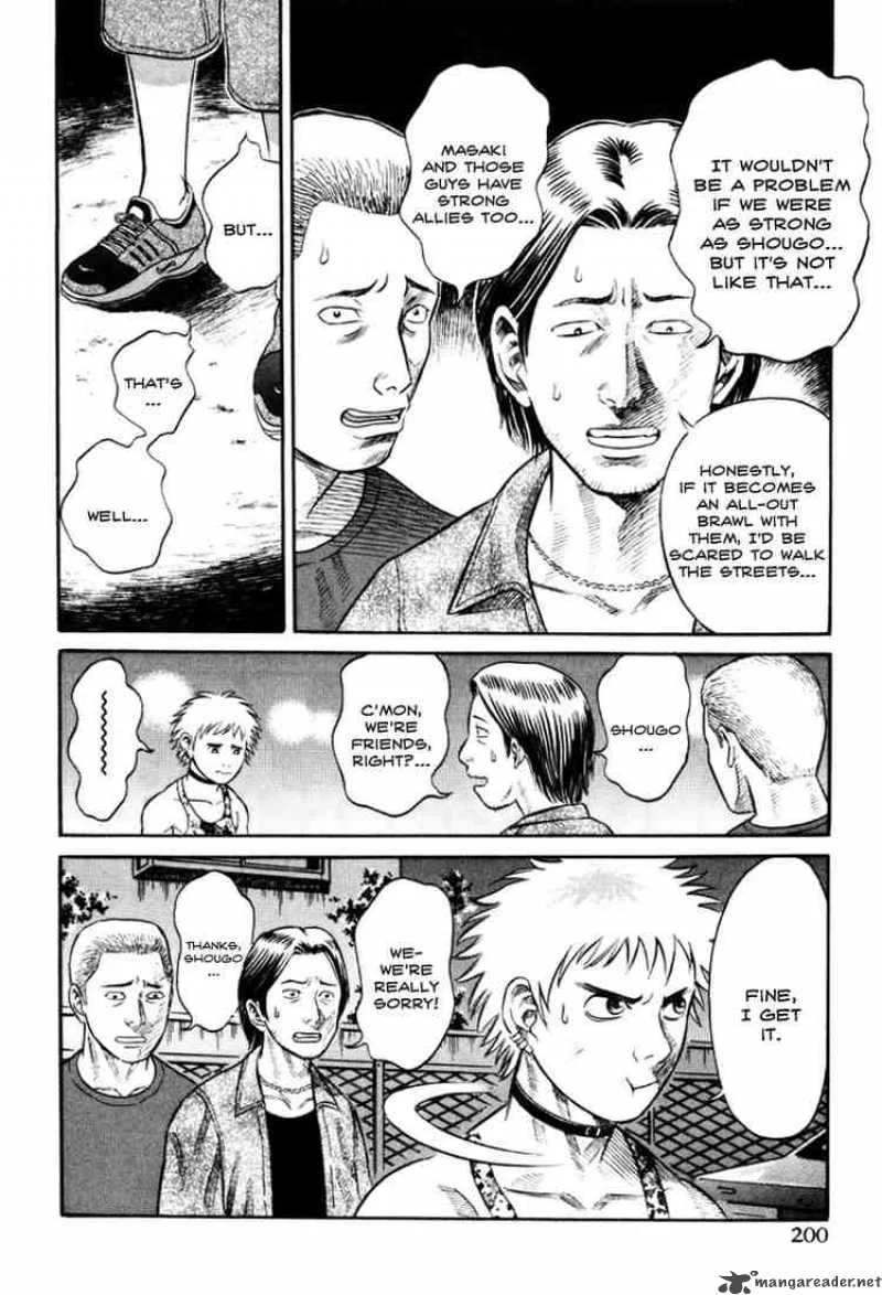 Holyland Chapter 20 page 16