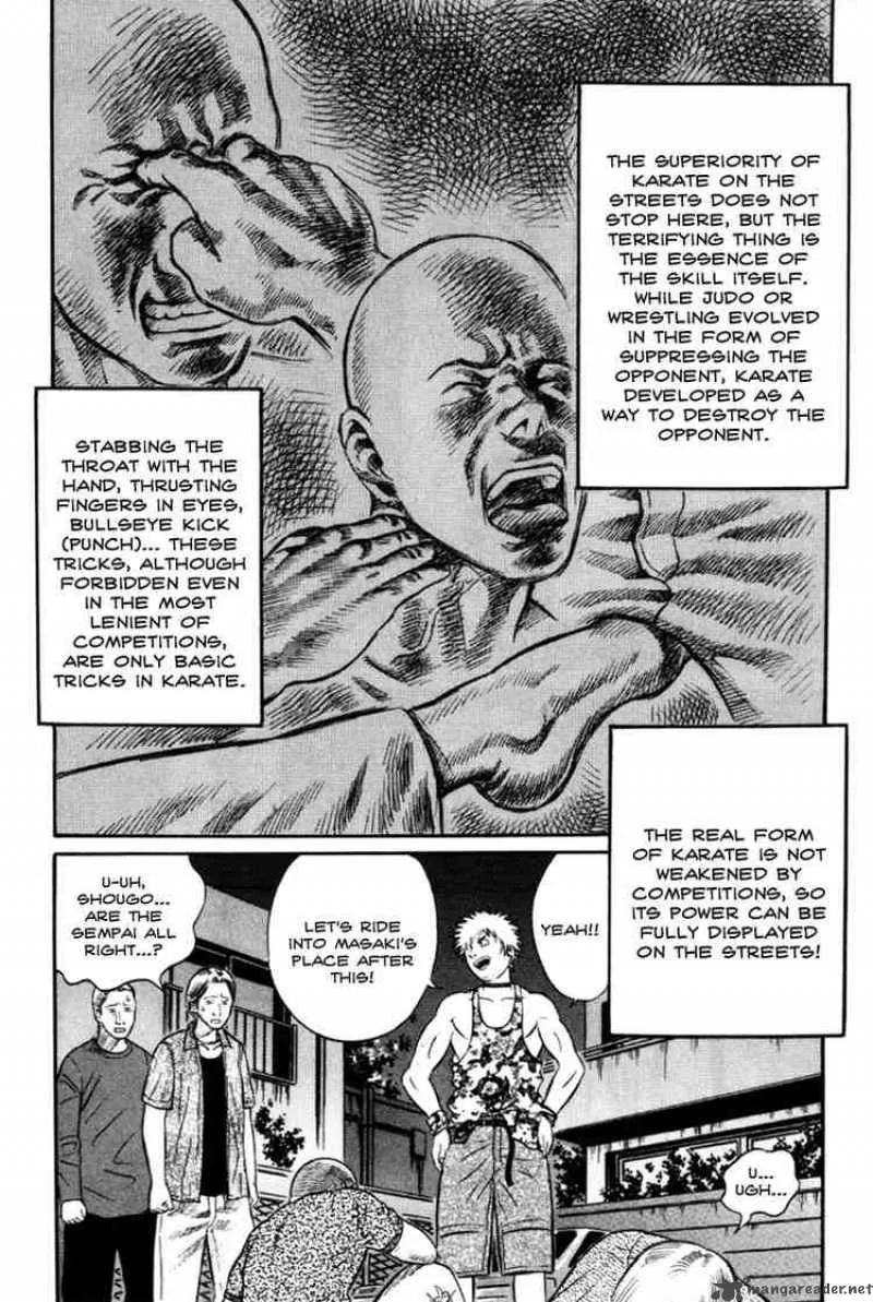 Holyland Chapter 20 page 14