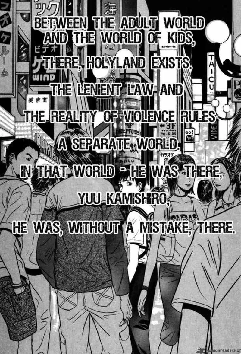 Holyland Chapter 21 page 5