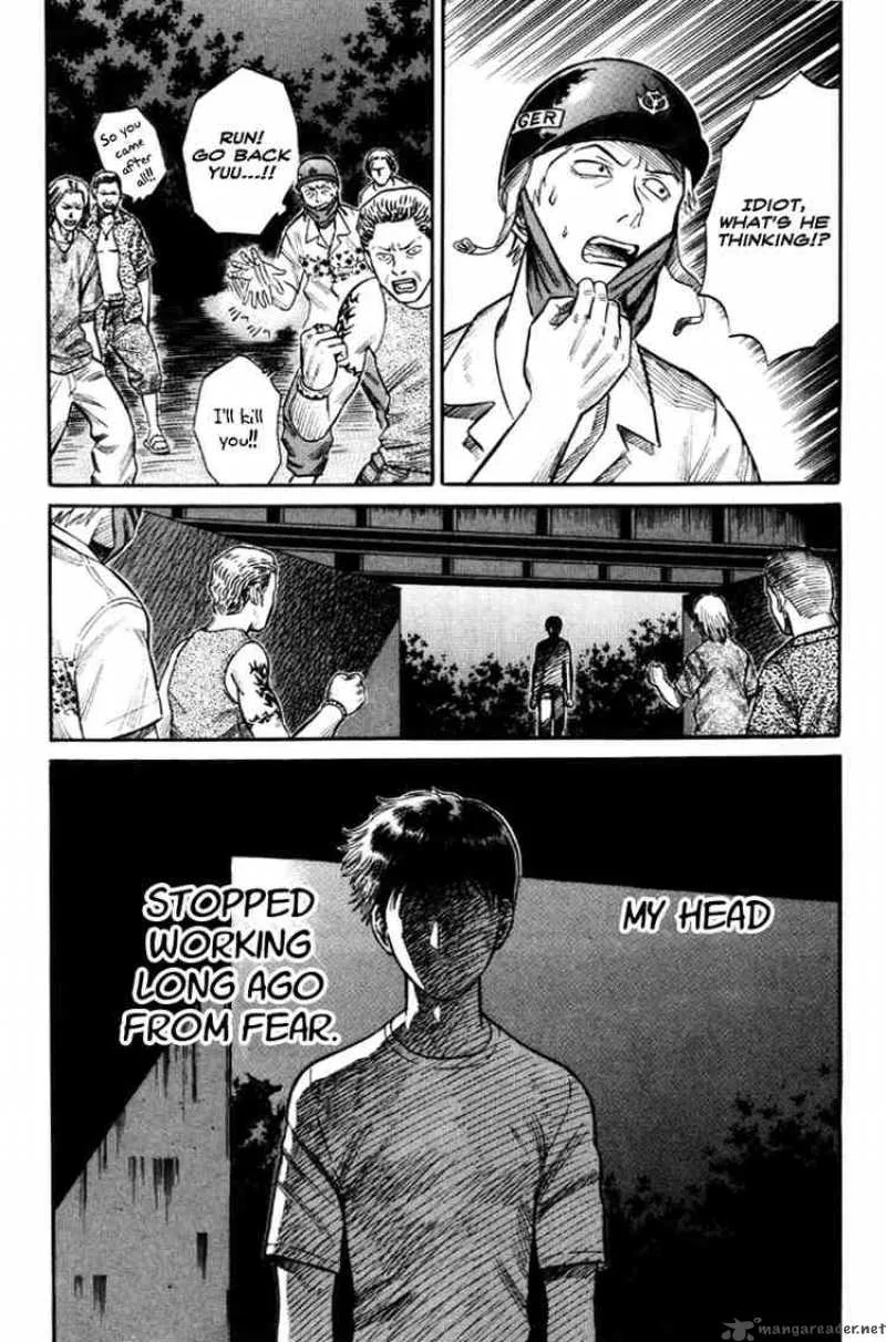 Holyland Chapter 21 page 23