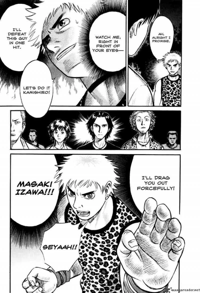 Holyland Chapter 22 page 5