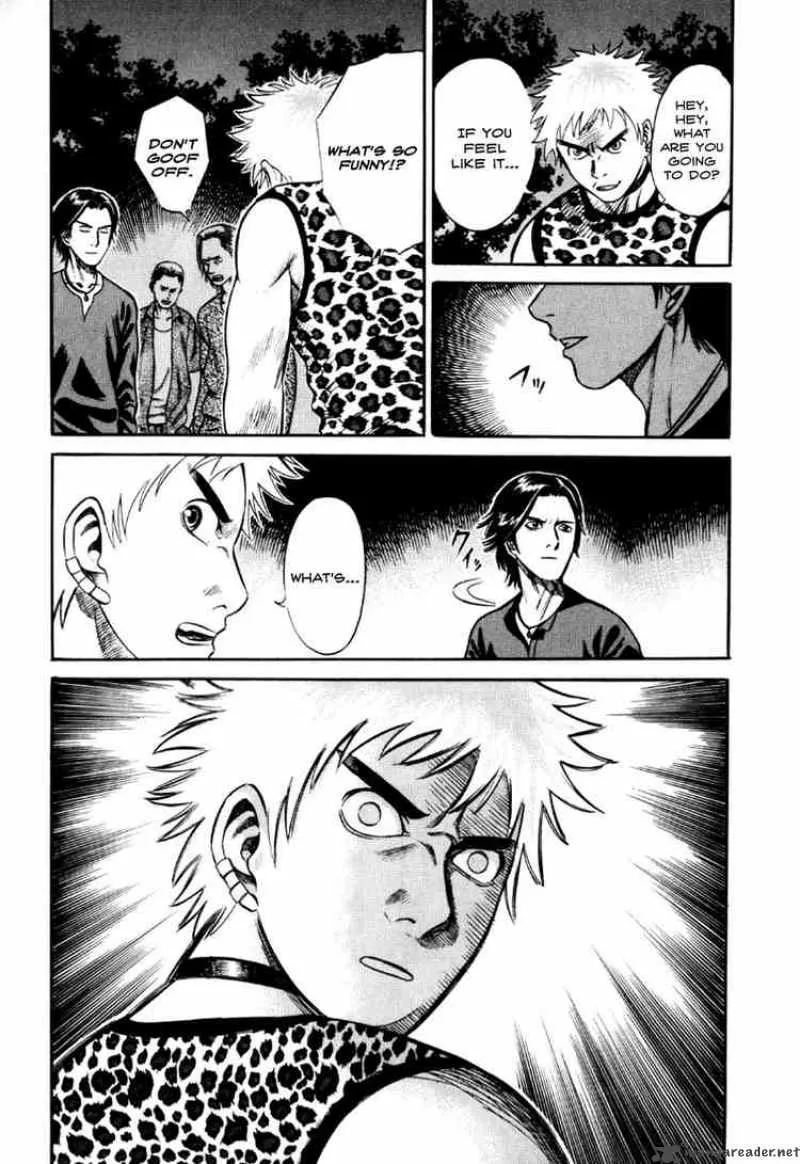 Holyland Chapter 22 page 17