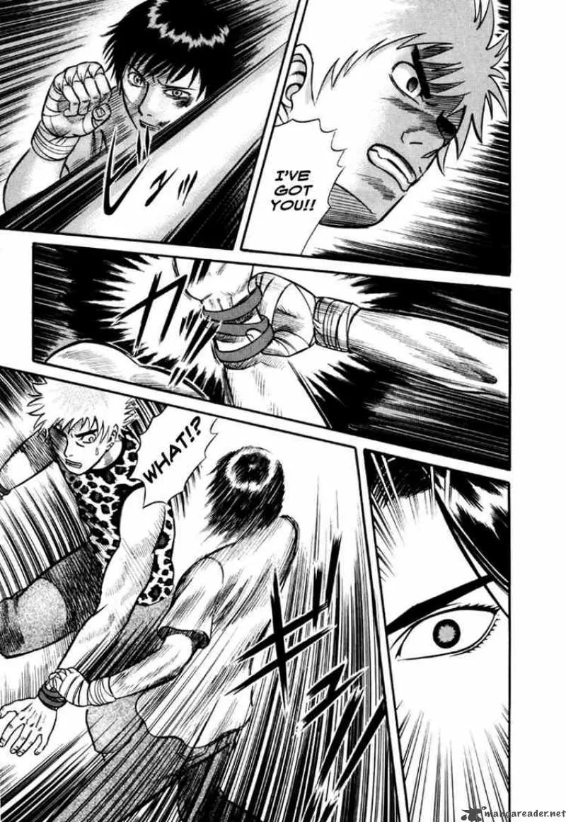 Holyland Chapter 23 page 5