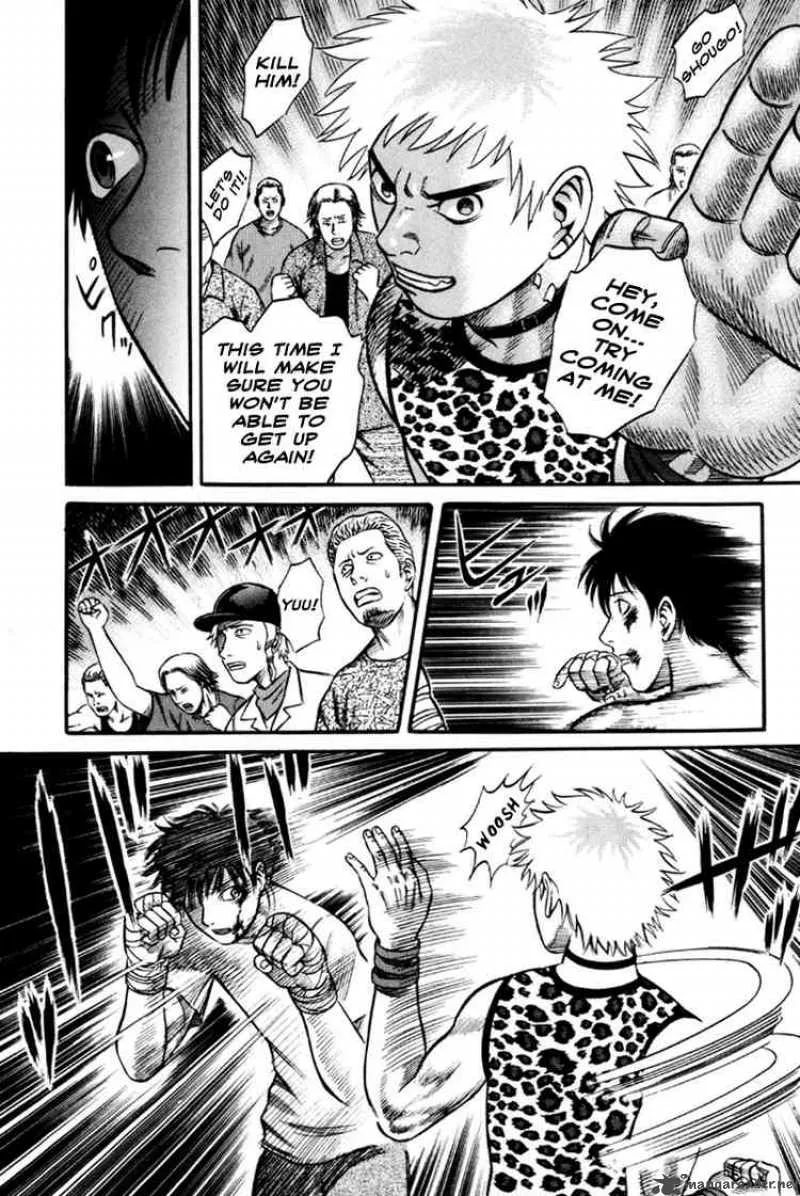 Holyland Chapter 23 page 4