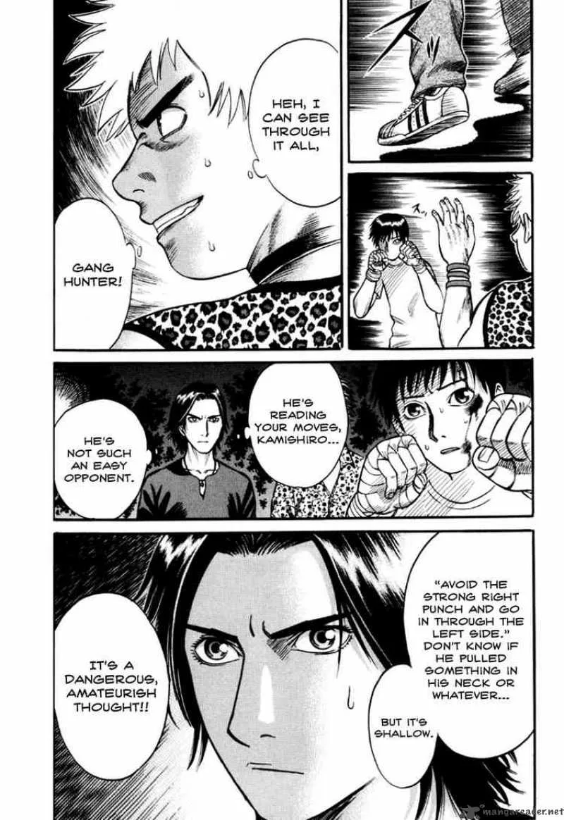 Holyland Chapter 23 page 2