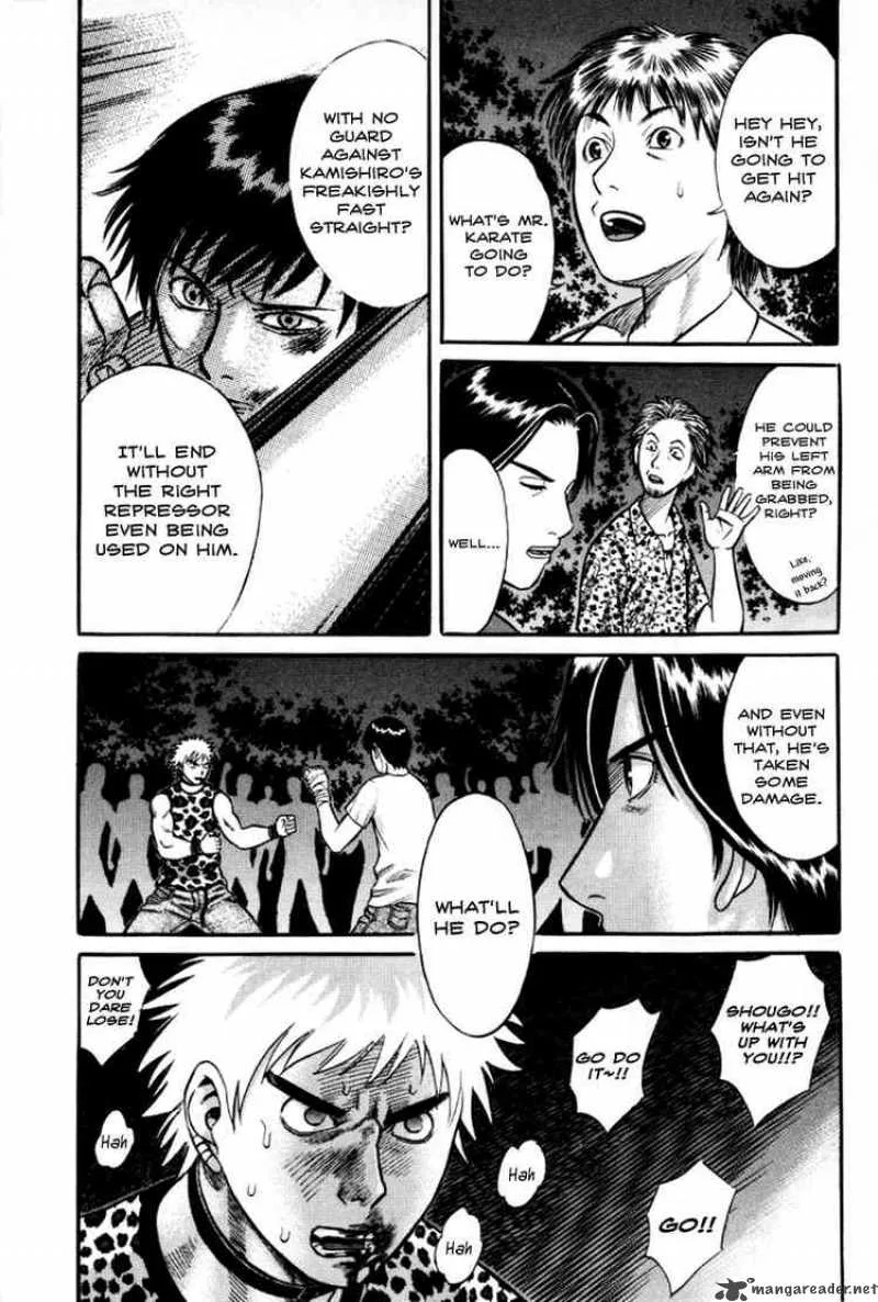 Holyland Chapter 23 page 14