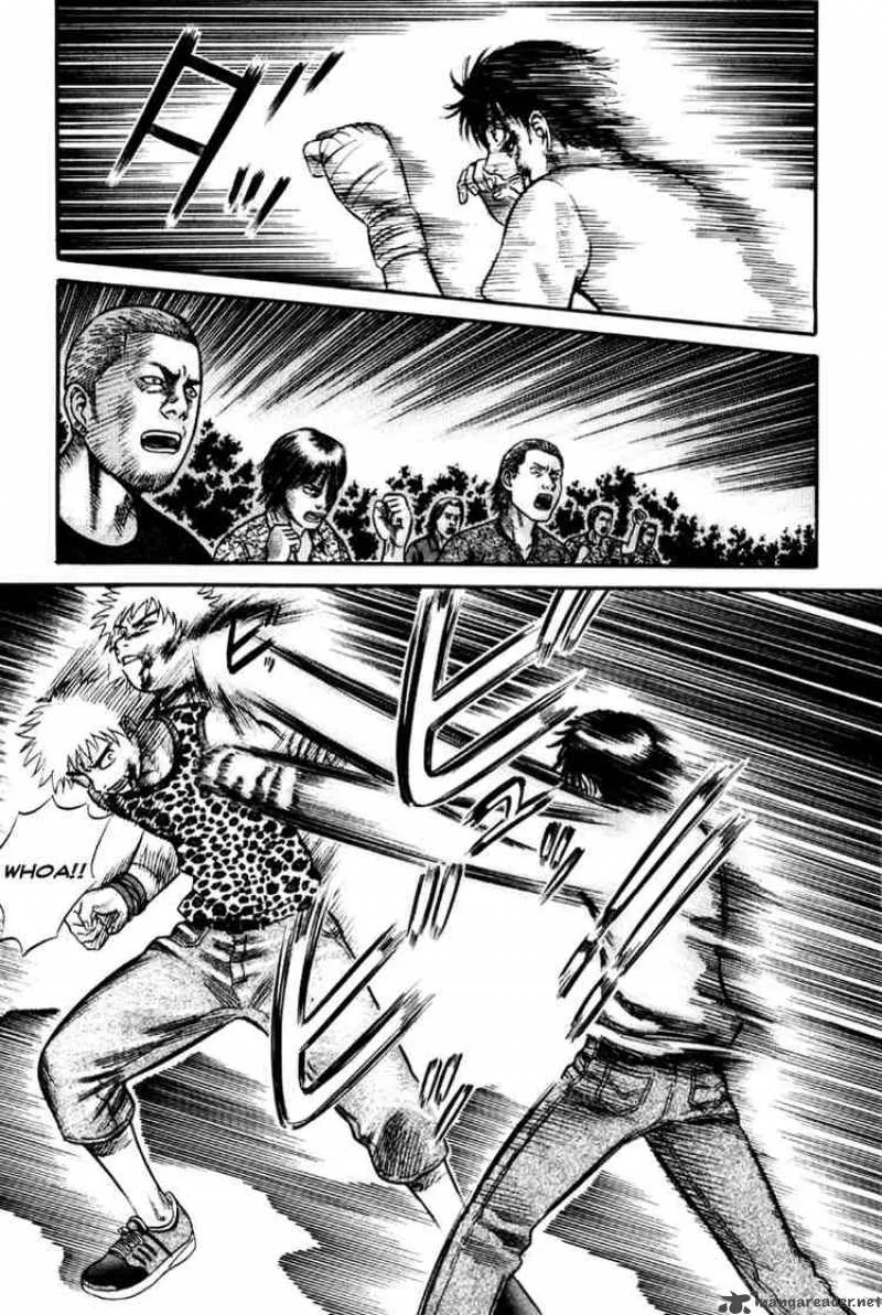 Holyland Chapter 24 page 7