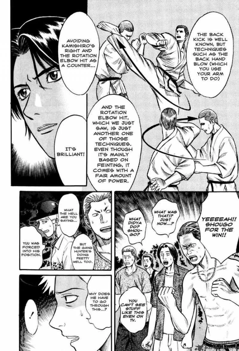 Holyland Chapter 24 page 2