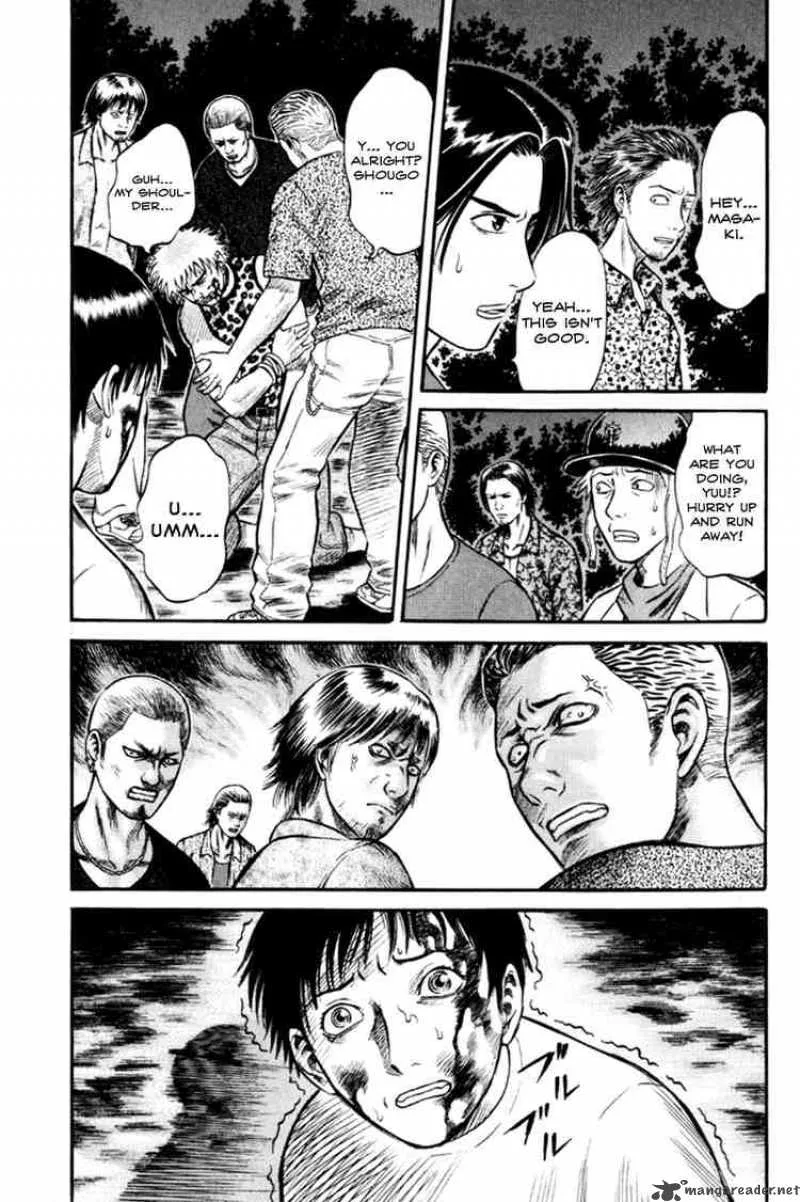 Holyland Chapter 25 page 6