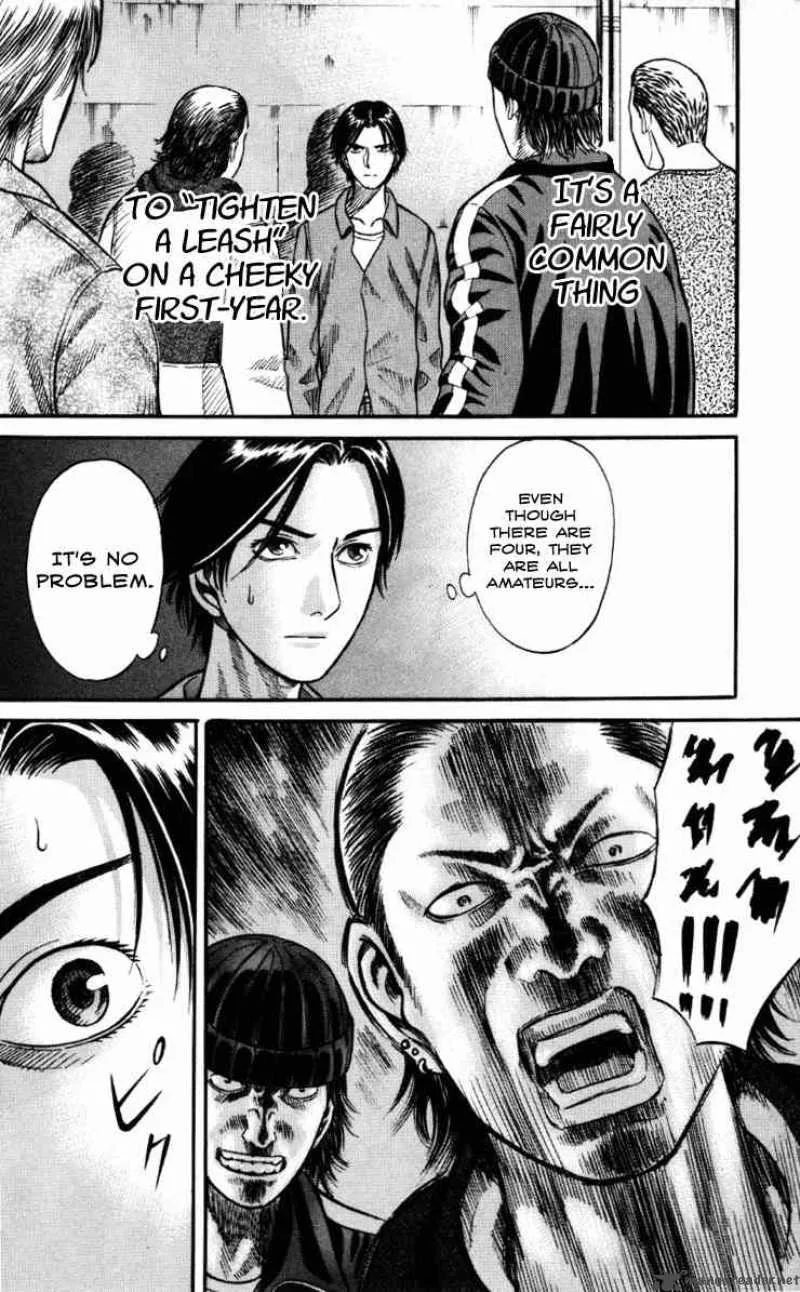 Holyland Chapter 26 page 6