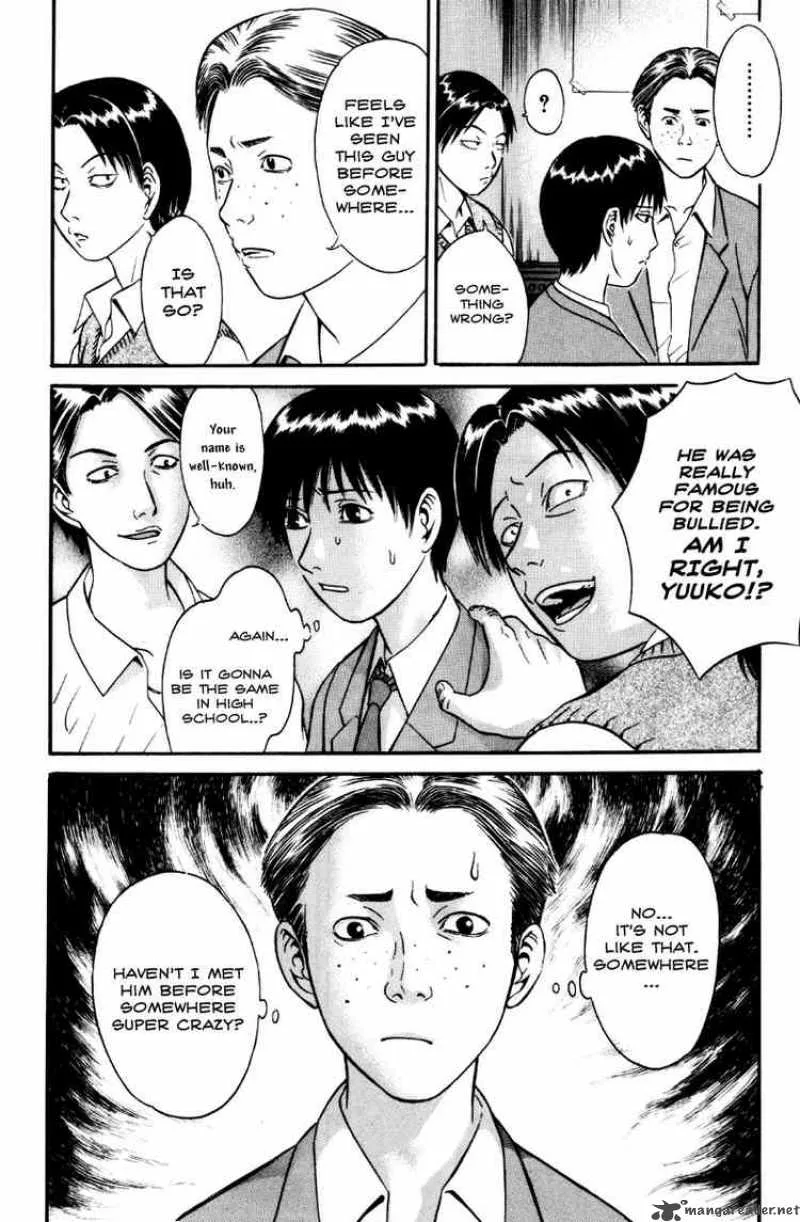 Holyland Chapter 27 page 8