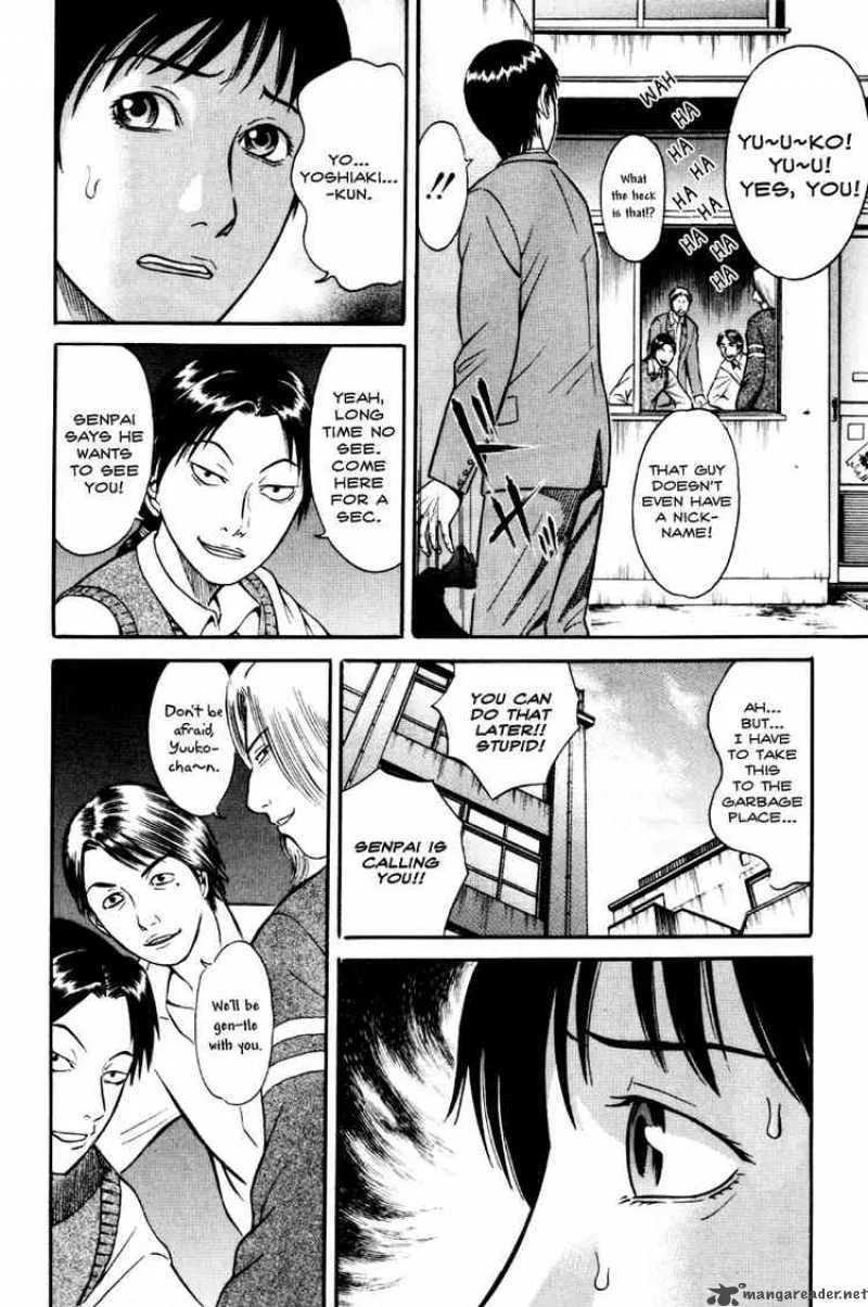 Holyland Chapter 27 page 6