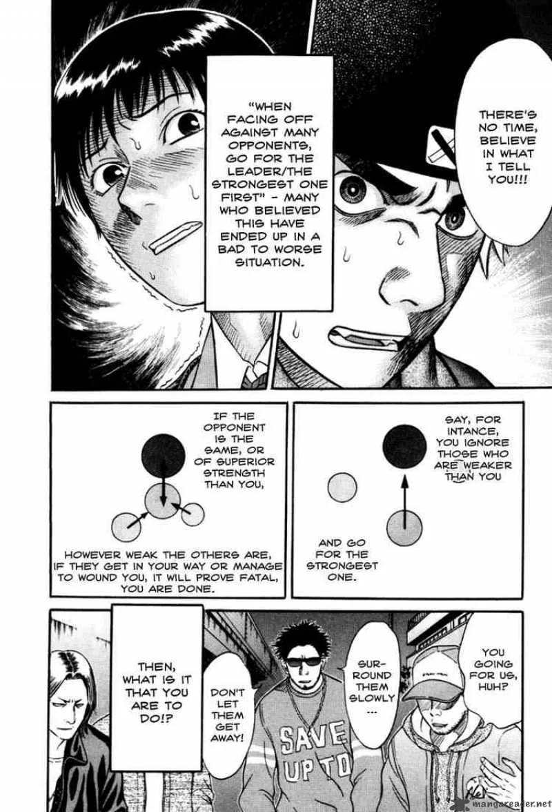 Holyland Chapter 29 page 4