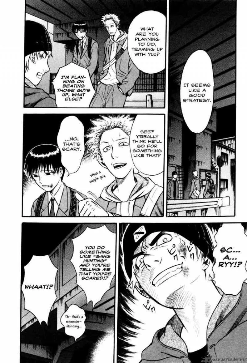 Holyland Chapter 30 page 2