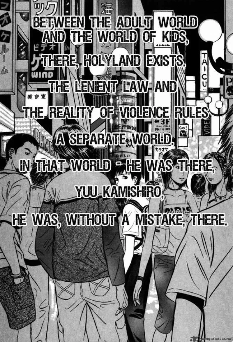 Holyland Chapter 31 page 5