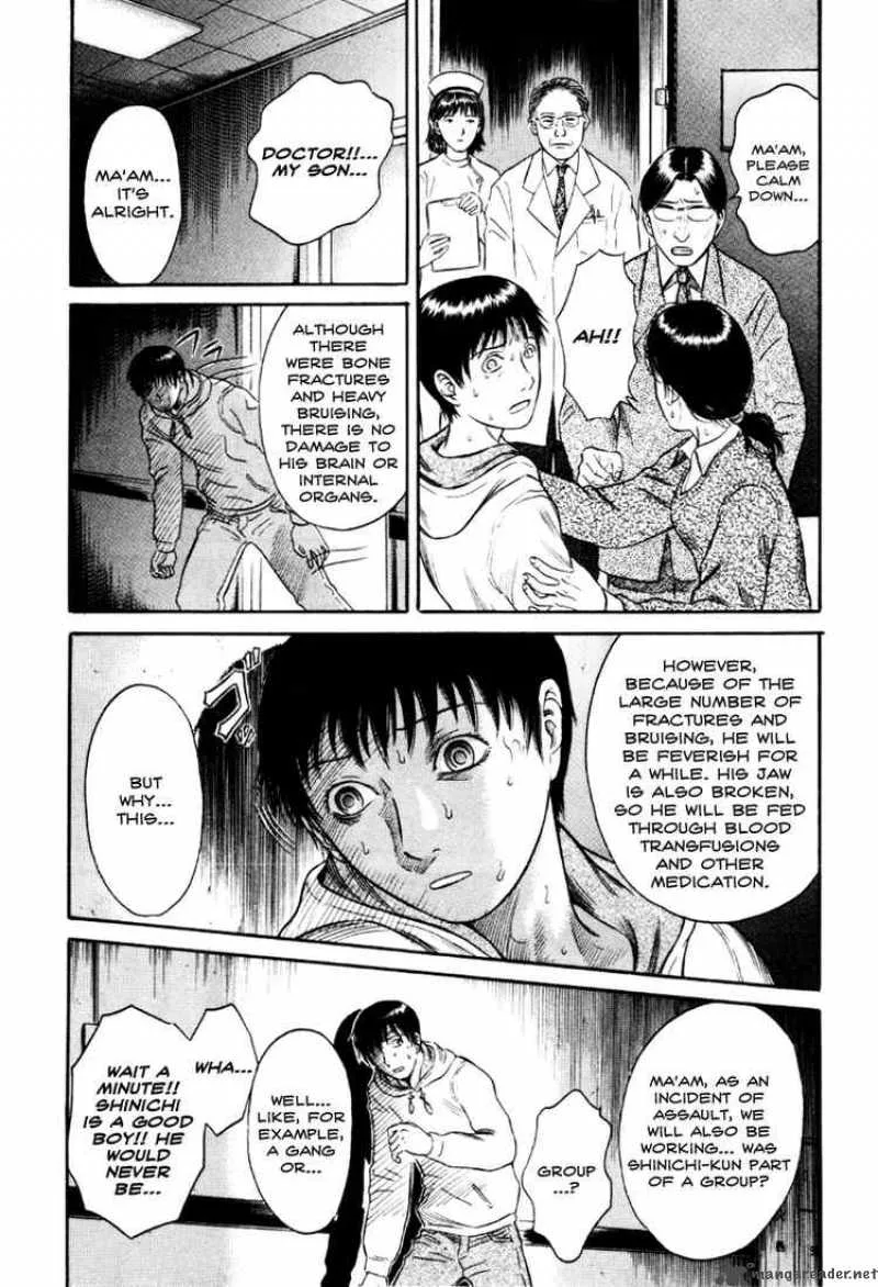 Holyland Chapter 33 page 6