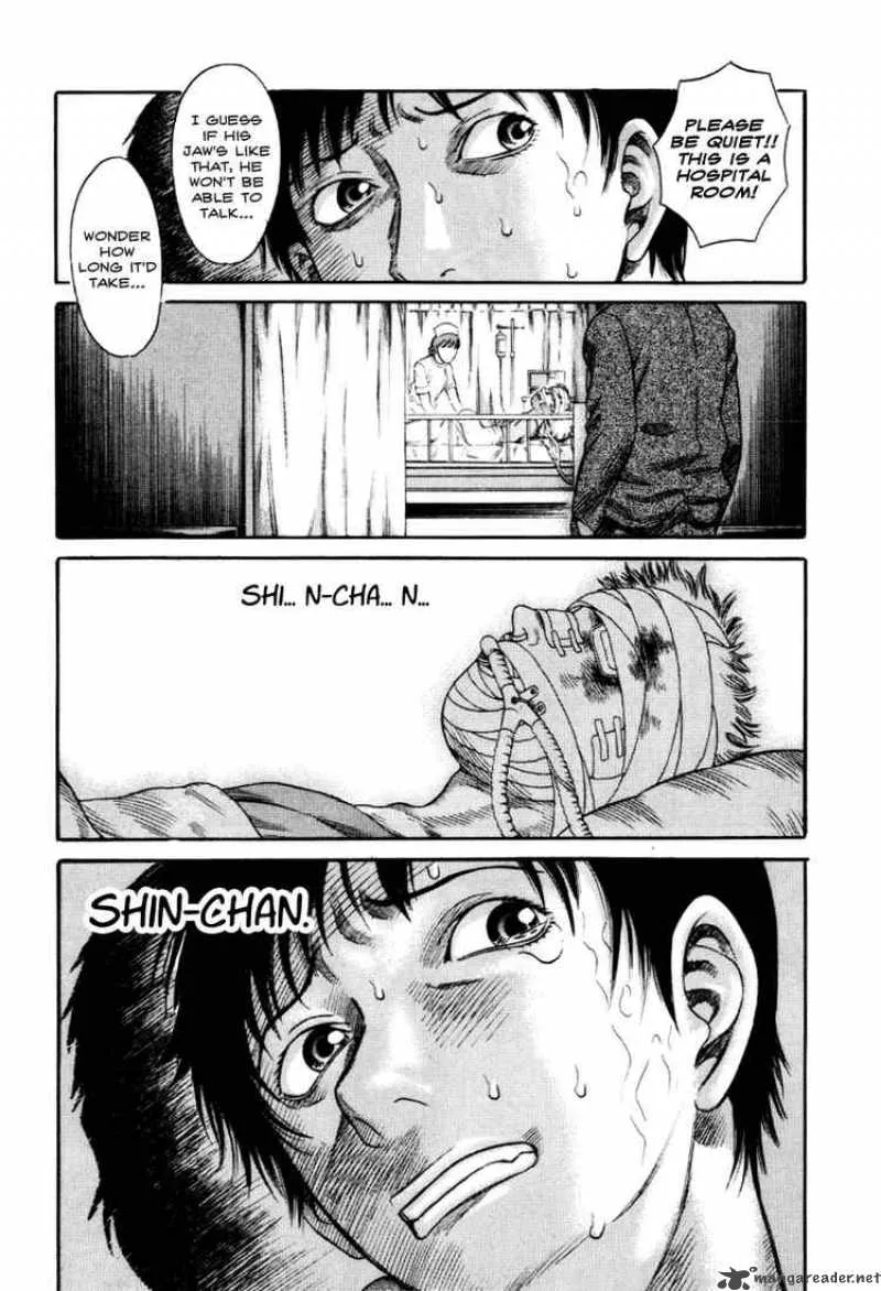 Holyland Chapter 33 page 7