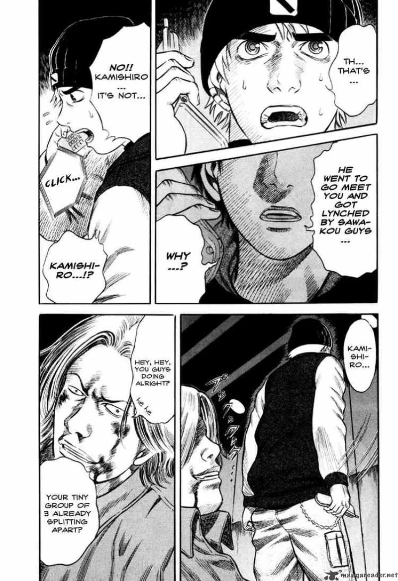 Holyland Chapter 34 page 4