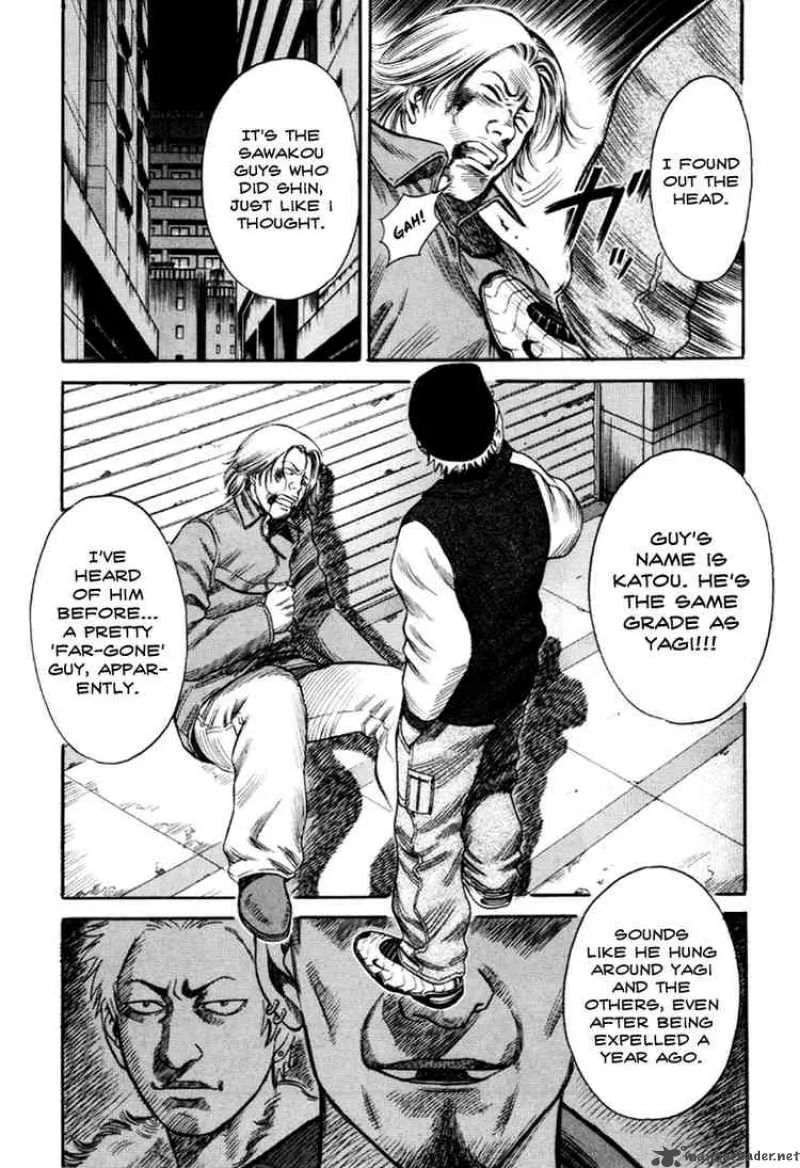 Holyland Chapter 34 page 2