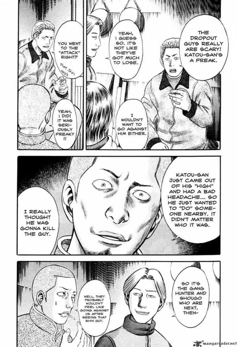 Holyland Chapter 34 page 12